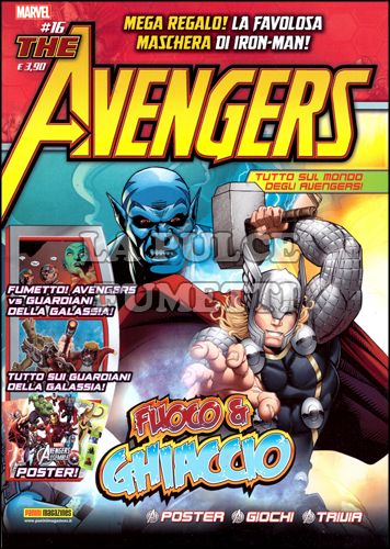 MARVEL ADVENTURES # 25 - AVENGERS MAGAZINE 16